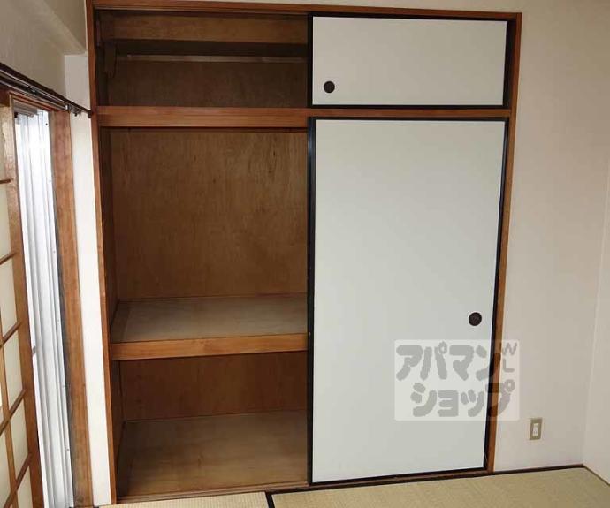 【サンサーラ21】間取