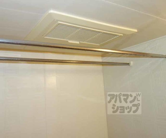 【サンサーラ21】間取