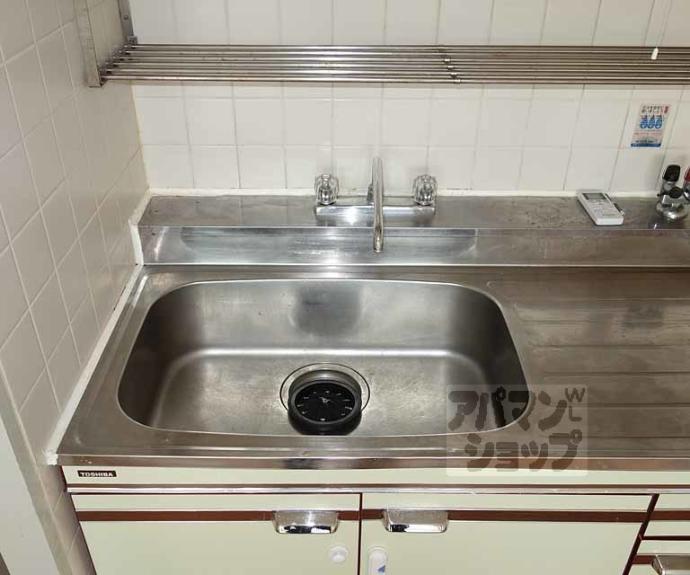 【サンサーラ21】間取