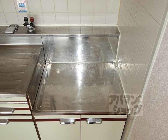 【サンサーラ21】間取