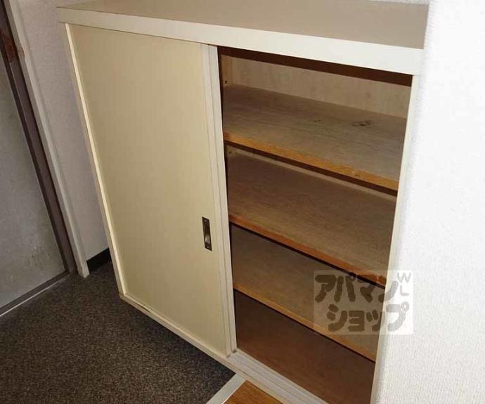 【サンサーラ21】間取