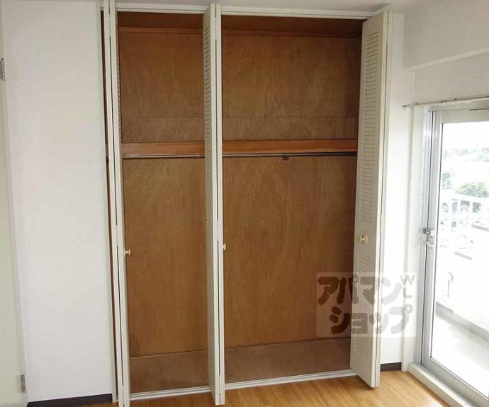 【サンサーラ21】間取