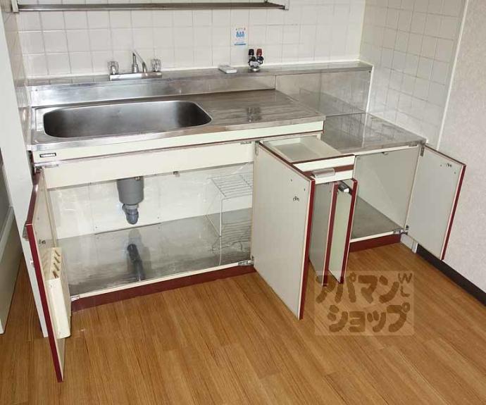 【サンサーラ21】間取