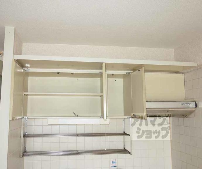 【サンサーラ21】間取