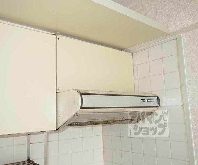 【サンサーラ21】間取