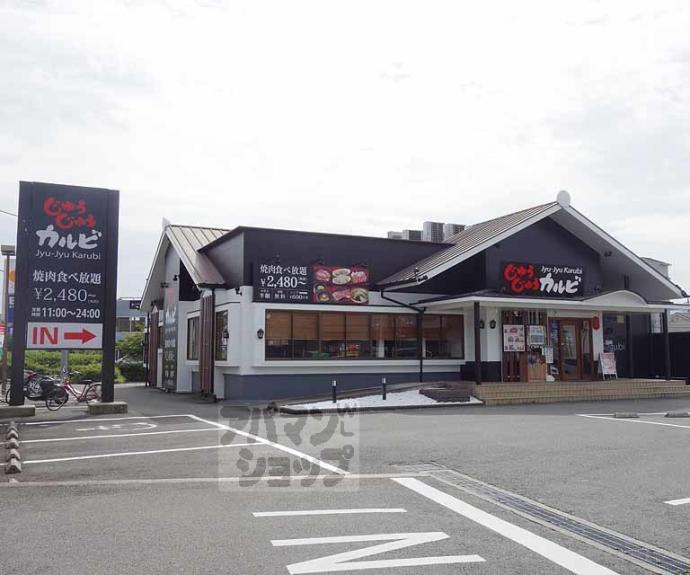 【ＤＯＲＳＹ桂川】