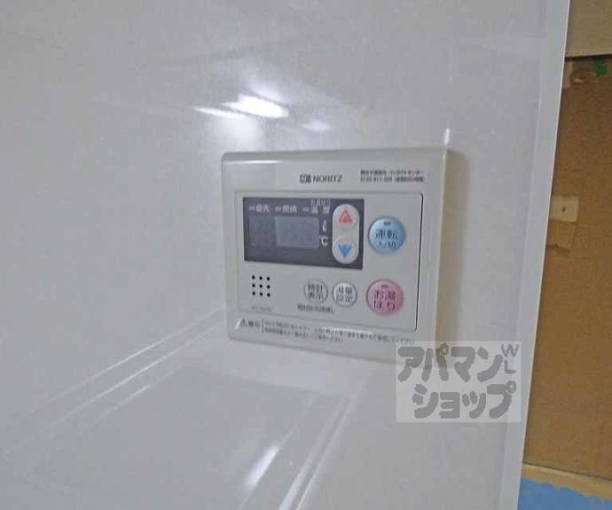 【THE ROSE RES 一乗寺】間取