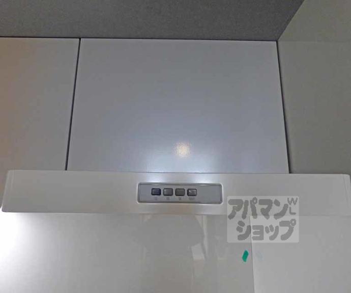 【THE ROSE RES 一乗寺】間取