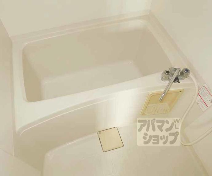 【コープみささぎ】