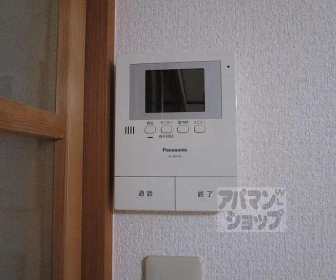 【紫野石龍町20貸家】