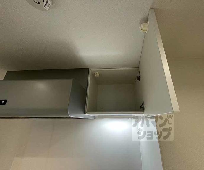 【ＣＲＥＳＴ　ＴＡＰＰ京都丹波口Ⅱ】間取