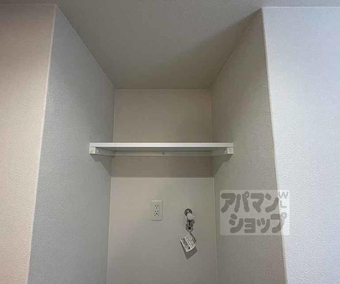 【ＣＲＥＳＴ　ＴＡＰＰ京都丹波口Ⅱ】間取