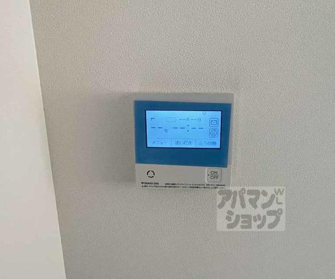 【Bellissimo継孝院】間取