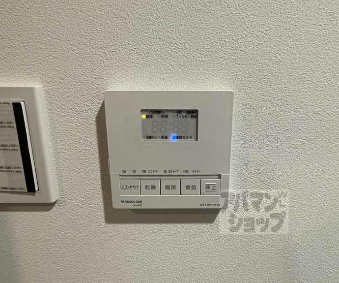 【Bellissimo継孝院】間取