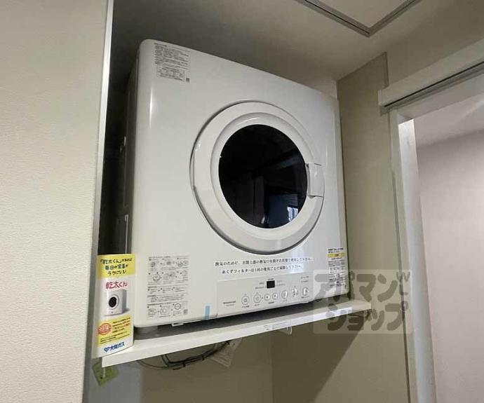 【Bellissimo継孝院】間取