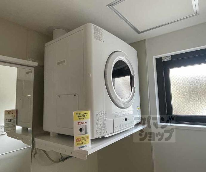 【Ｂｅｌｌｉｓｓｉｍｏ継孝院】間取