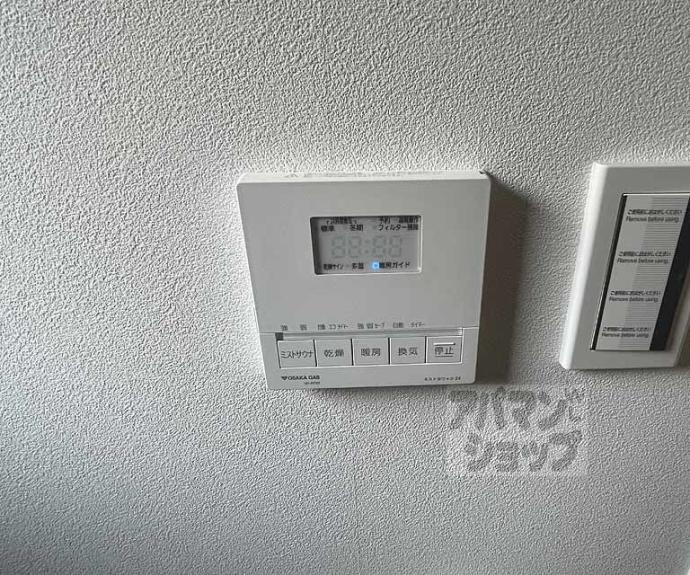 【Ｂｅｌｌｉｓｓｉｍｏ継孝院】間取