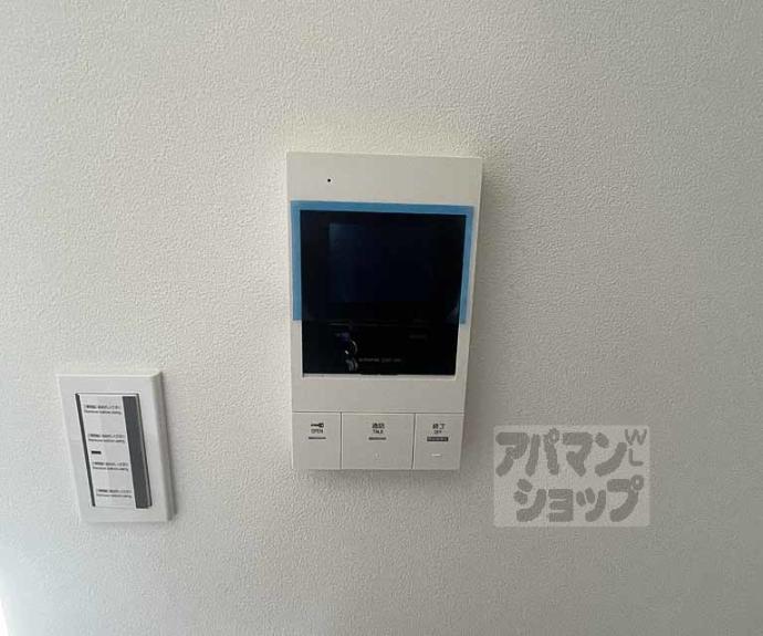 【Ｂｅｌｌｉｓｓｉｍｏ継孝院】間取