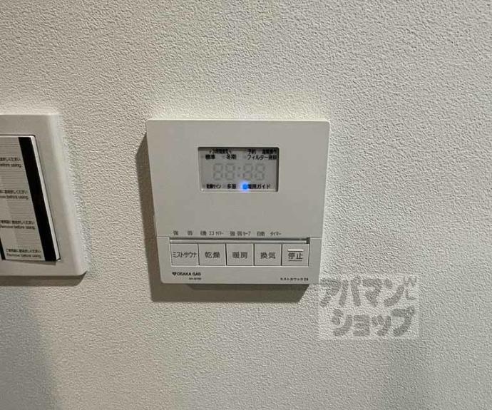 【Ｂｅｌｌｉｓｓｉｍｏ継孝院】間取