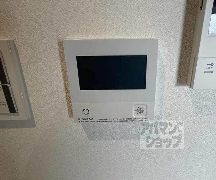 【Ｂｅｌｌｉｓｓｉｍｏ継孝院】間取