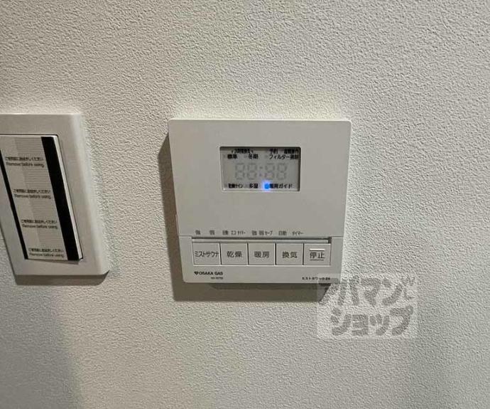 【Ｂｅｌｌｉｓｓｉｍｏ継孝院】間取