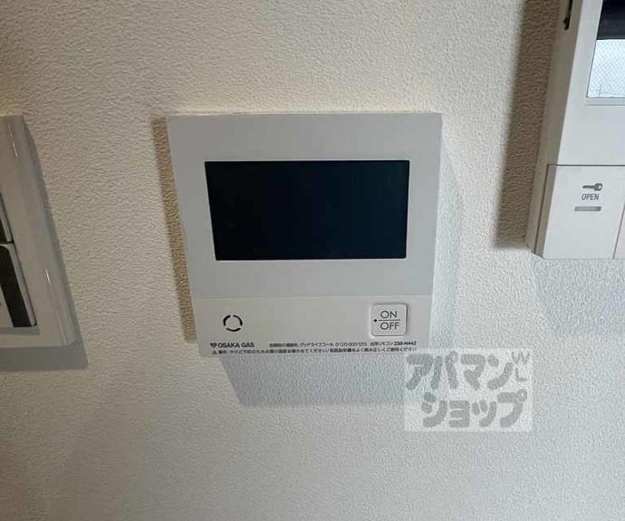 【Ｂｅｌｌｉｓｓｉｍｏ継孝院】間取