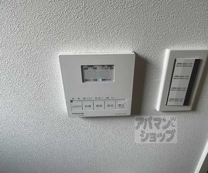 【Ｂｅｌｌｉｓｓｉｍｏ継孝院】間取