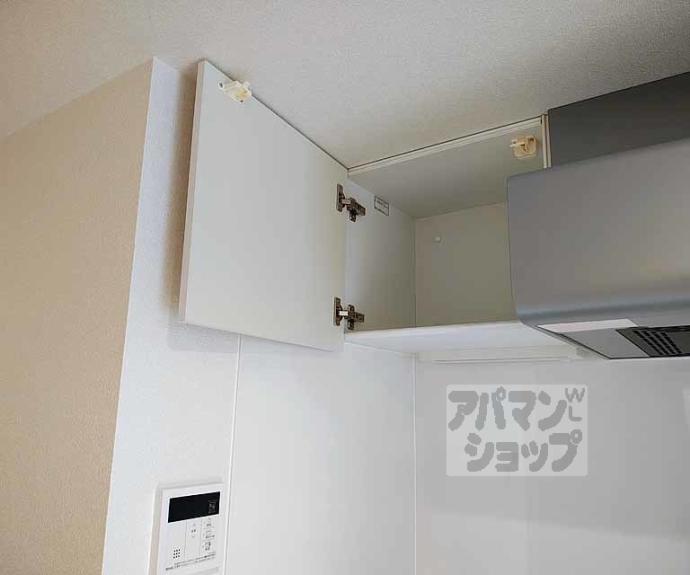 【ＣＲＥＳＴ　ＴＡＰＰ京都丹波口Ⅱ】間取