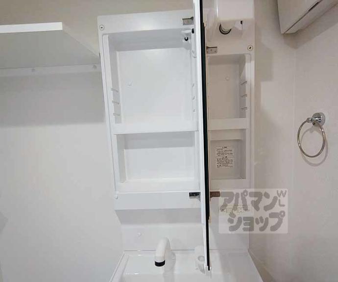 【ＣＲＥＳＴ　ＴＡＰＰ京都丹波口Ⅱ】間取