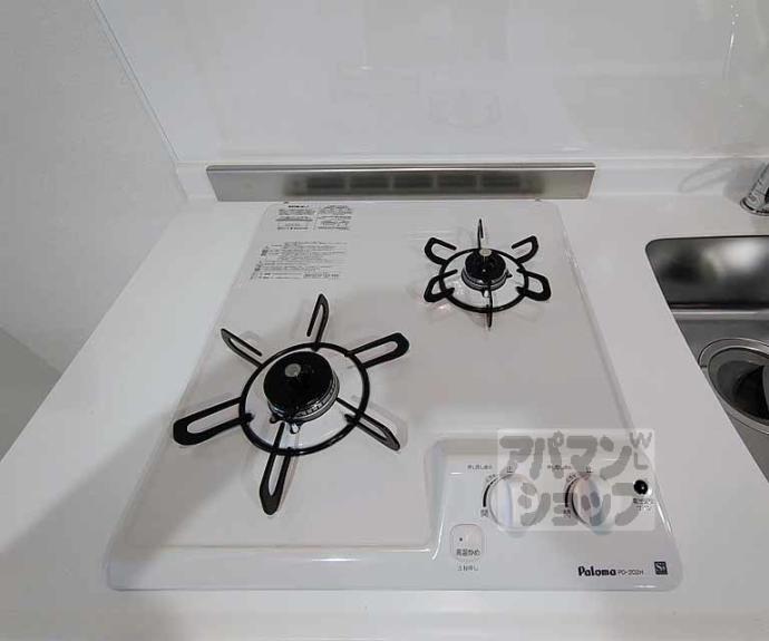 【CREST TAPP京都丹波口Ⅱ】間取