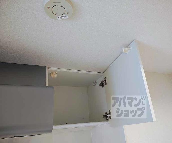 【CREST TAPP京都丹波口Ⅱ】間取