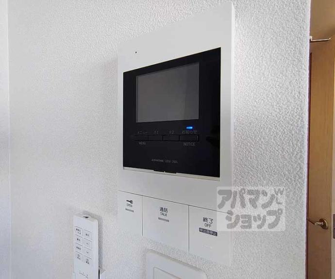 【ＣＲＥＳＴ　ＴＡＰＰ京都丹波口Ⅱ】間取