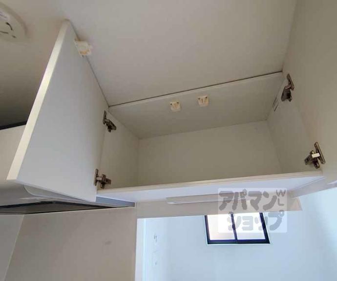 【ＣＲＥＳＴ　ＴＡＰＰ京都丹波口Ⅱ】間取