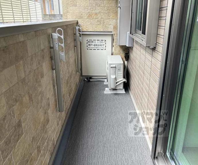 【クレリア】間取