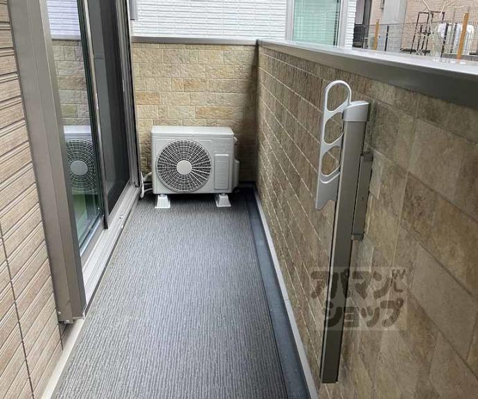 【クレリア】間取