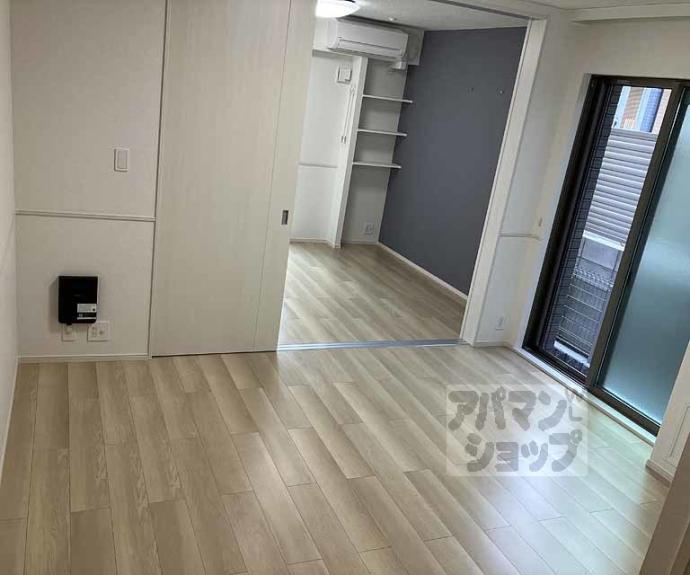 【クレリア】間取