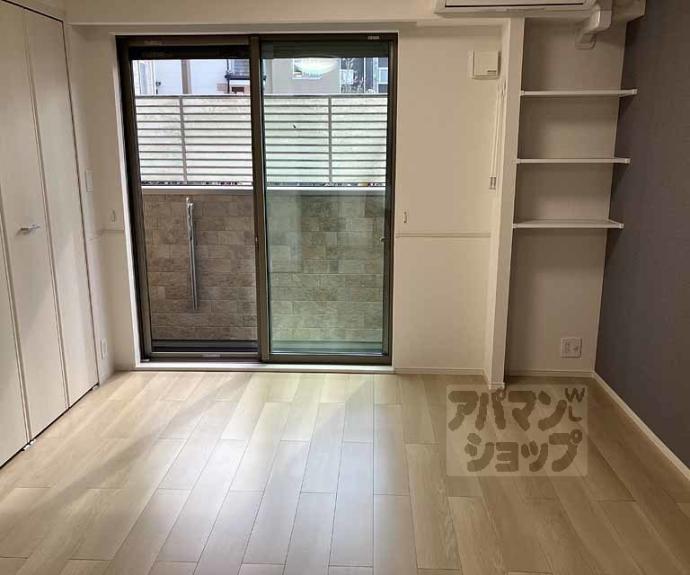 【クレリア】間取