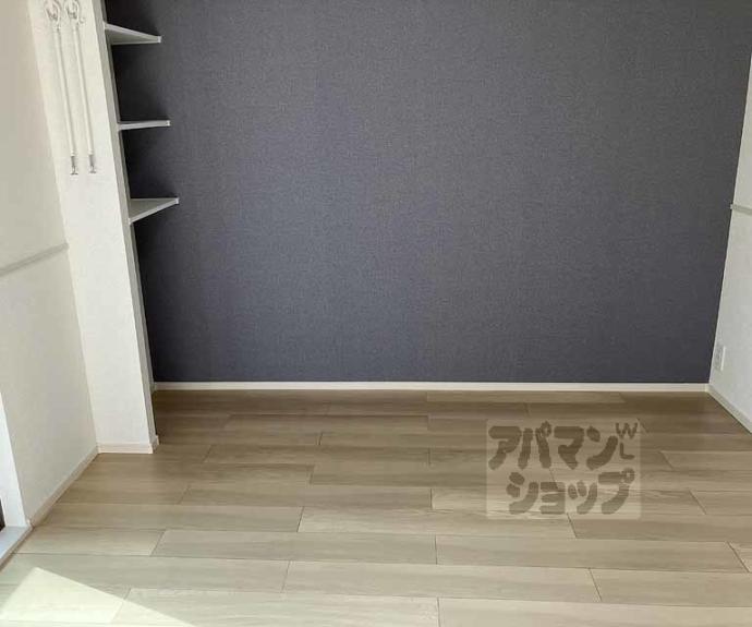 【クレリア】間取