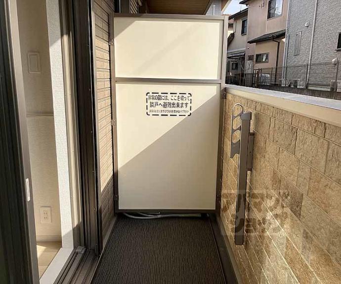 【クレリア】間取