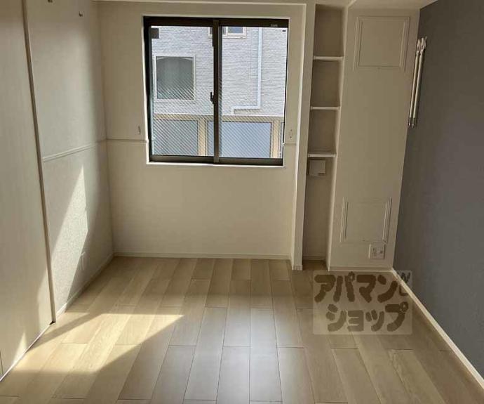 【クレリア】間取