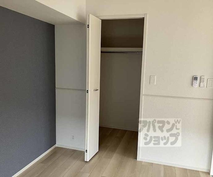 【クレリア】間取