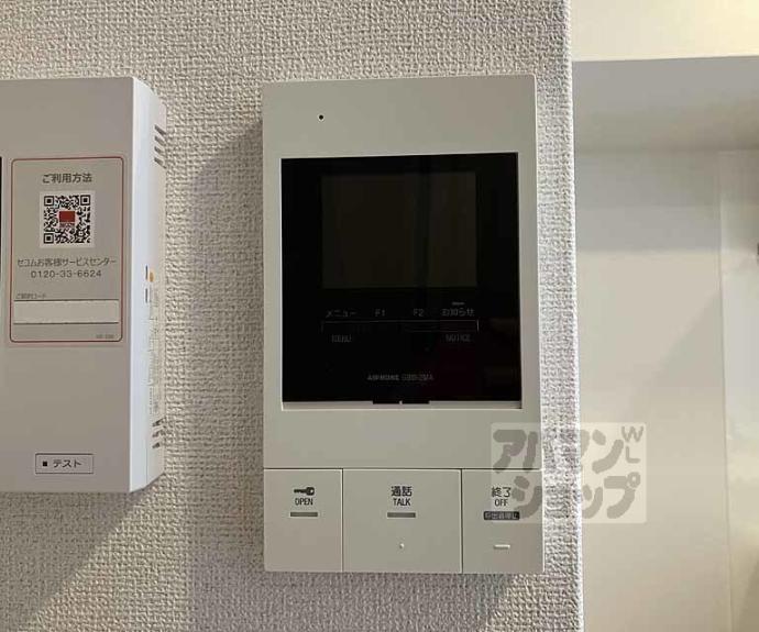 【クレリア】間取