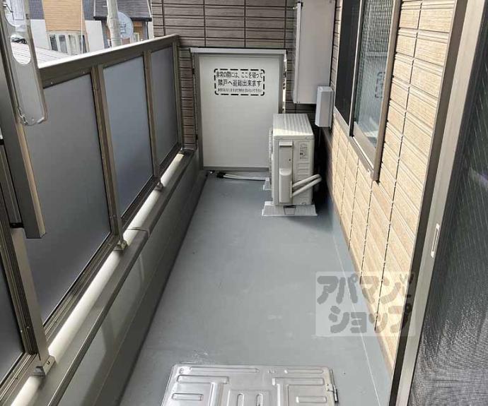 【クレリア】間取