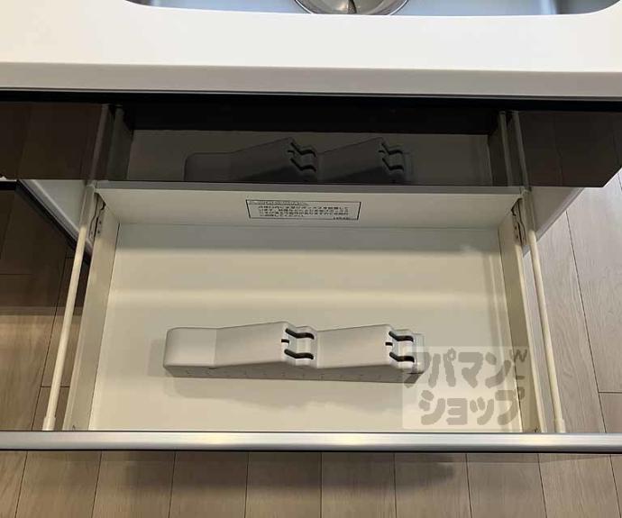 【クレリア】間取