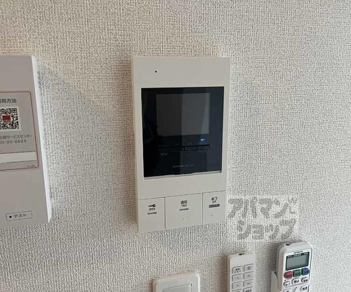 【クレリア】間取