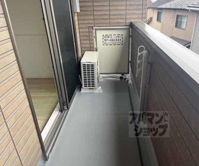 【クレリア】間取