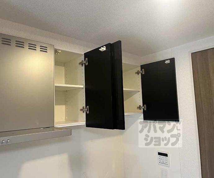 【クレリア】間取