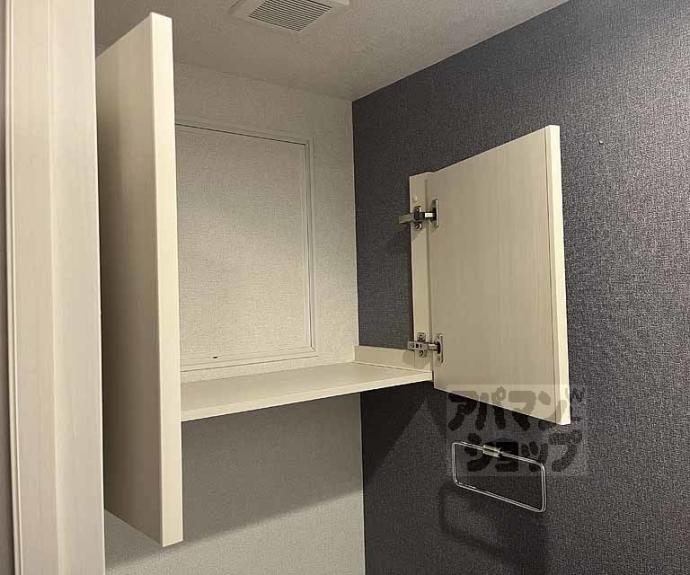 【クレリア】間取