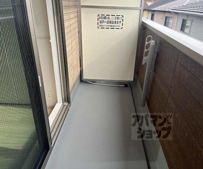 【クレリア】間取