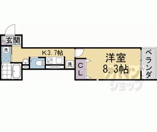 【ユアメゾン挽木町】